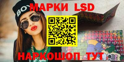 прущая мука Лесосибирск