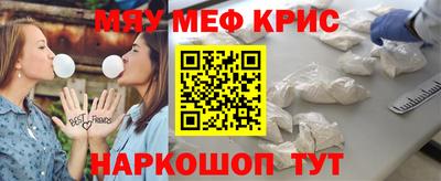 скорость Ливны