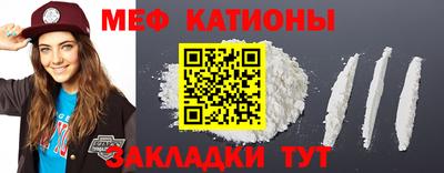 прущая мука Лесосибирск