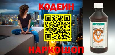 прущая мука Лесосибирск