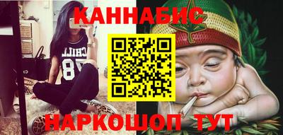 скорость Ливны