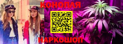 прущая мука Лесосибирск