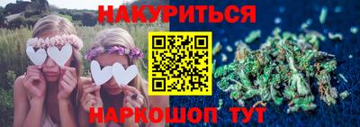 PSILOCYBIN Ликино-Дулёво