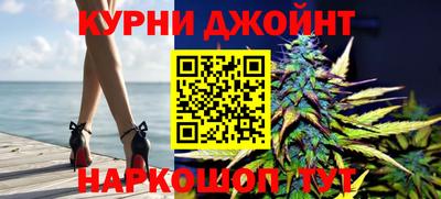 прущая мука Лесосибирск