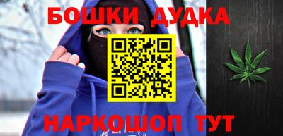 прущая мука Лесосибирск