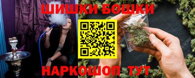 прущая мука Лесосибирск