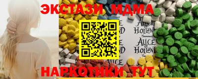 прущая мука Лесосибирск