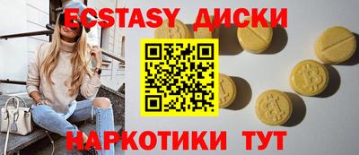 скорость Ливны