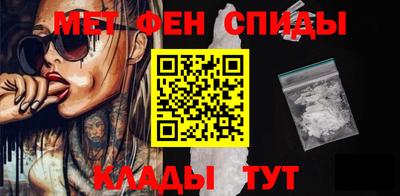 прущая мука Лесосибирск