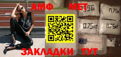 прущая мука Лесосибирск