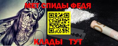 PSILOCYBIN Ликино-Дулёво