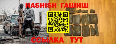 прущая мука Лесосибирск