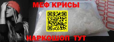 прущая мука Лесосибирск