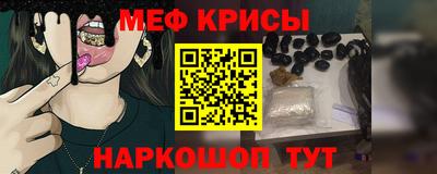 PSILOCYBIN Ликино-Дулёво