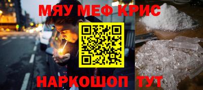 скорость Ливны