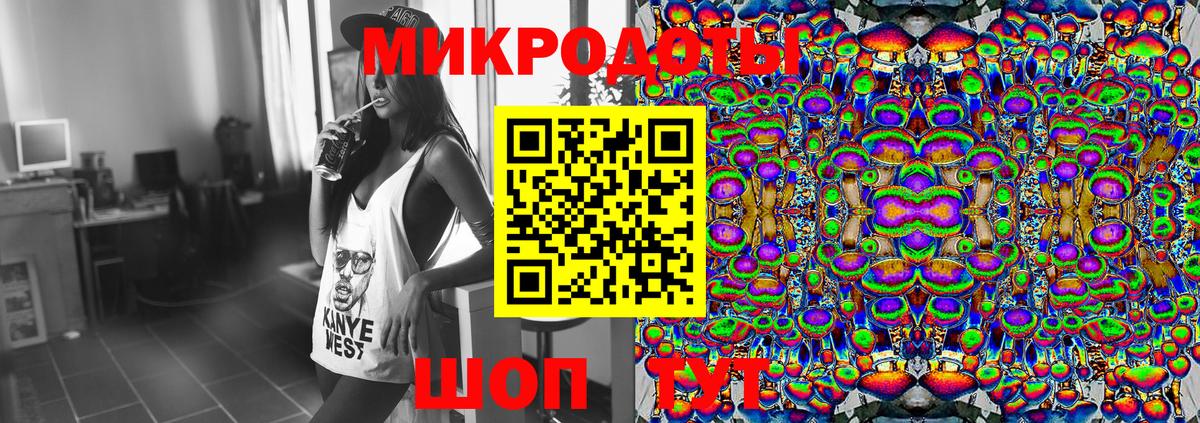 наркотики  Псилоцибиновые грибы MAGIC MUSHROOMS  Дмитров  Вход с VPN  Псилоцибиновые грибы MAGIC MUSHROOMS 